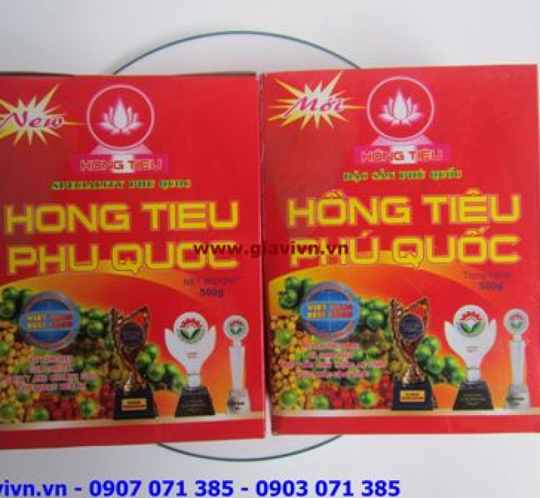 Muối Hồng Tiêu Phú Quốc (Hộp 500Gram)
